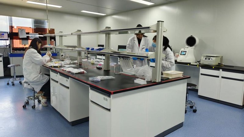 细胞生物学