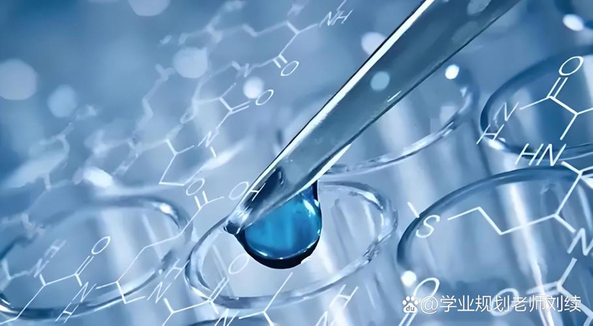 明健生物技术