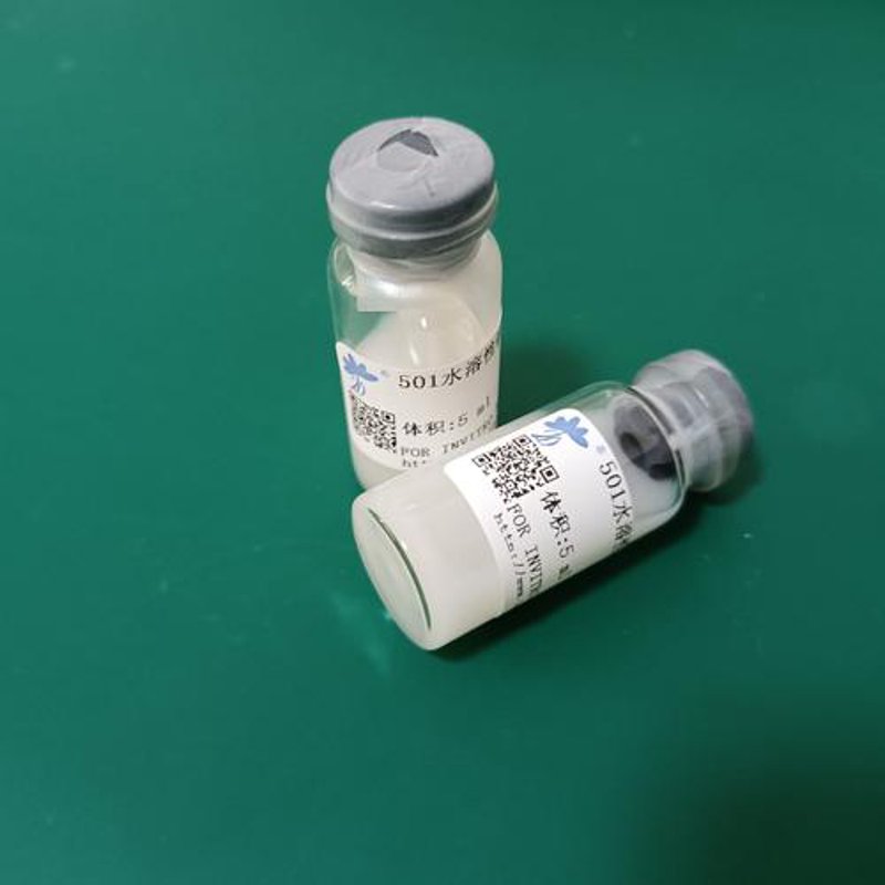 生物制品